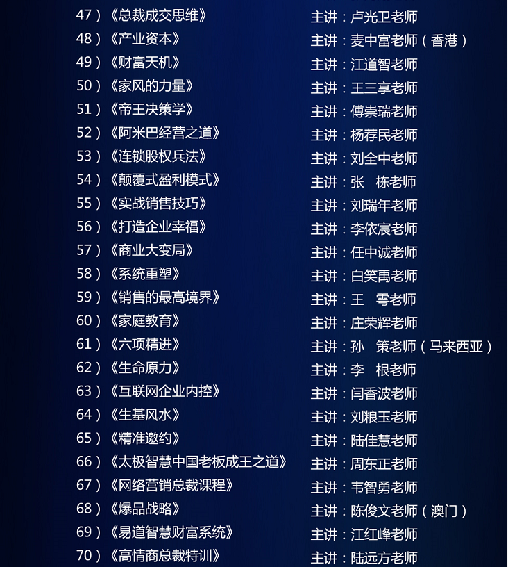 53.png