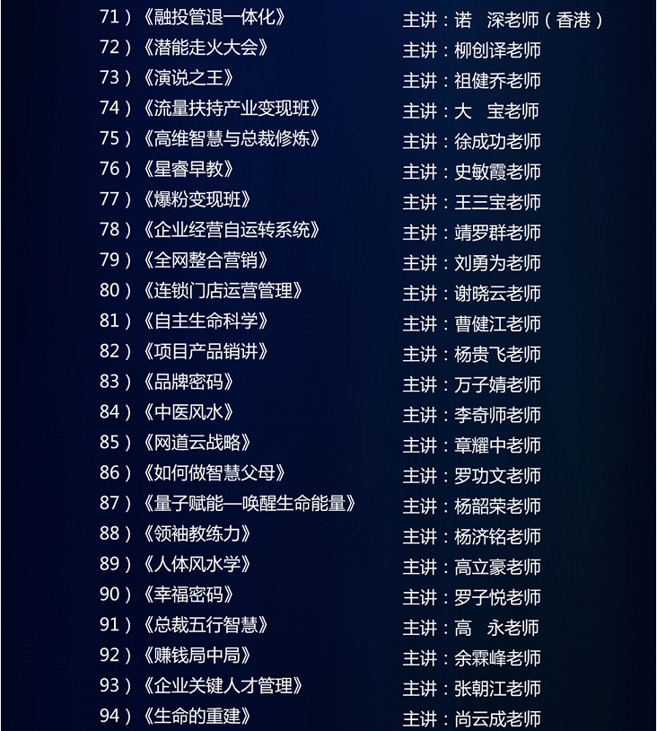 54.png